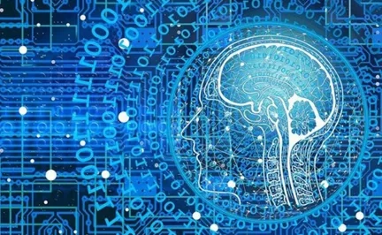 Bannière Automated Decision Making